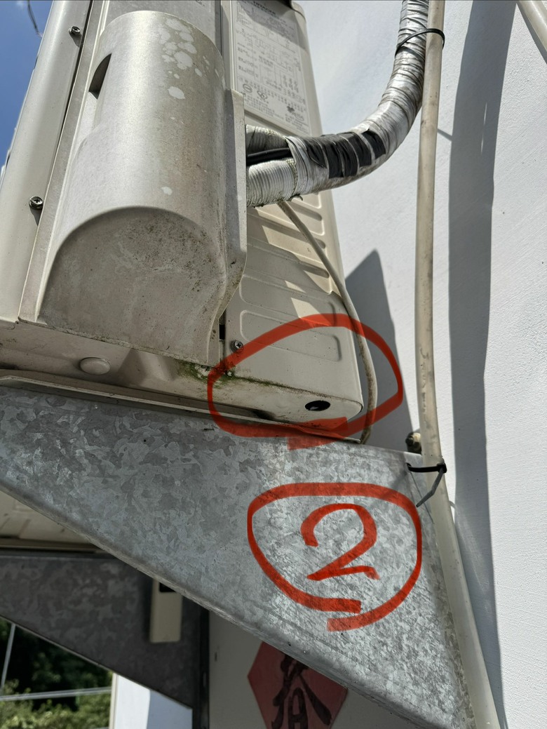 冷氣室外機