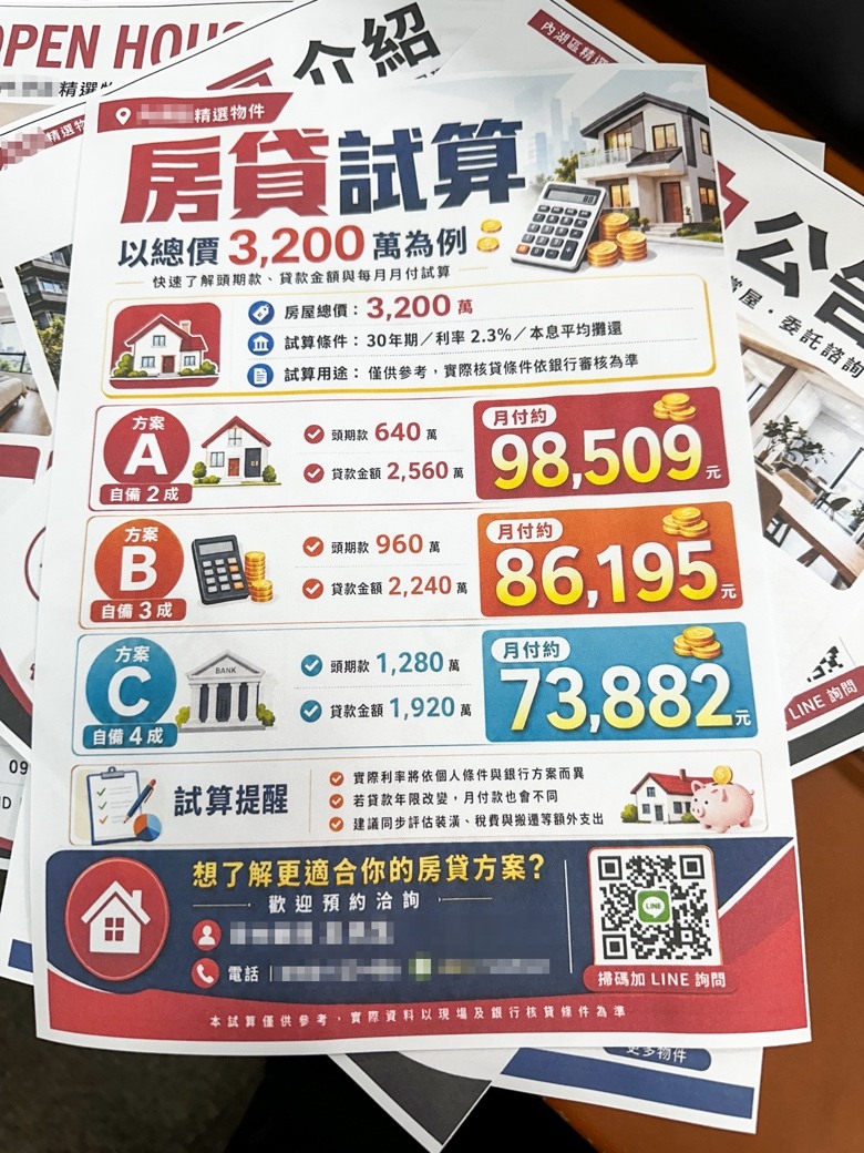 這年頭拼經濟不容易，能省則省，買Epson L3310自己印