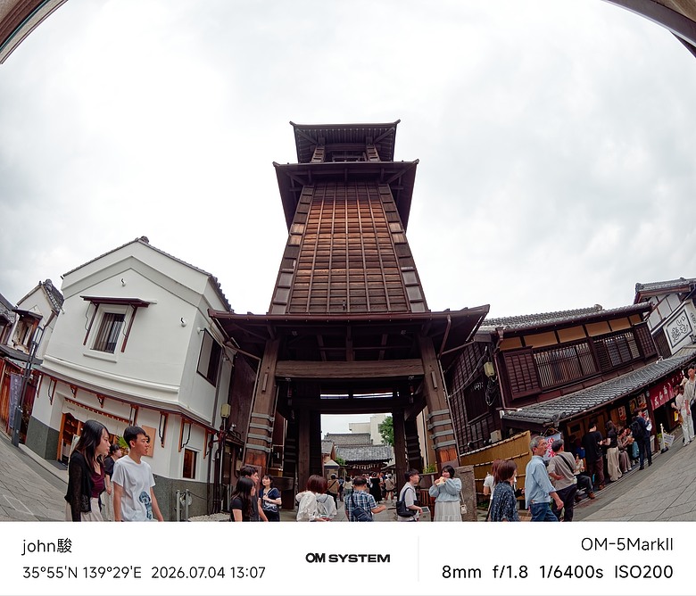 點我看大圖 再看一次東京第二日(川越(小江戶)、西櫻亭-川越店、米飛兔 MIFFY KITCHEN & BAKERY川越店、冰川神社、小川菊-鰻魚飯、新宿街頭貓咪、清州橋下、焼き豚ラーメン 東煌)(OM SYSTEM OM-1II、OM-3、OM-5II、TG-7)