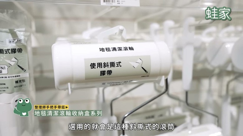 整理師的私藏清單大公開！宜得利9款收納神器，收納空間瞬間變2倍