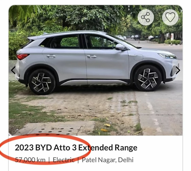 又是比亞迪？