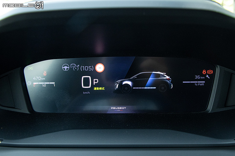 Peugeot 208 小改款試駕|不只賣浪漫情懷,更要用豐富內涵留住你的愛!