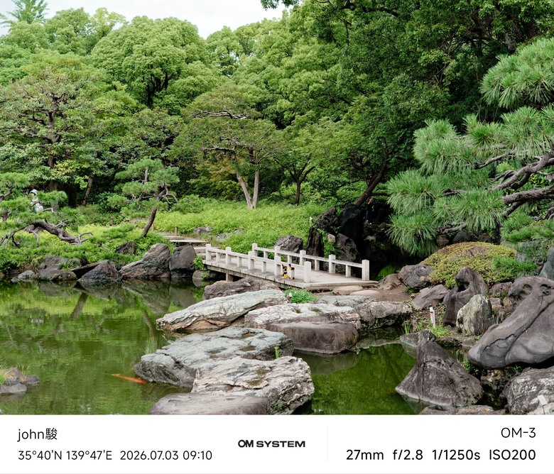 再看一次東京第一日(清澄庭園、藍瓶咖啡、OMSYSTEM PLAZA、炸牛排元村、東京鐵塔)(OM SYSTEM OM-1II、OM-3、OM-5II、TG-7)