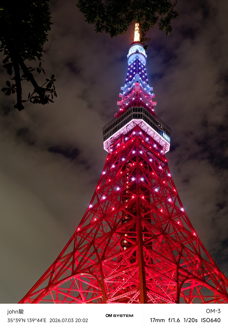 再看一次東京第一日(清澄庭園、藍瓶咖啡、OMSYSTEM PLAZA、炸牛排元村、東京鐵塔)(OM SYSTEM OM-1II、OM-3、OM-5II、TG-7)