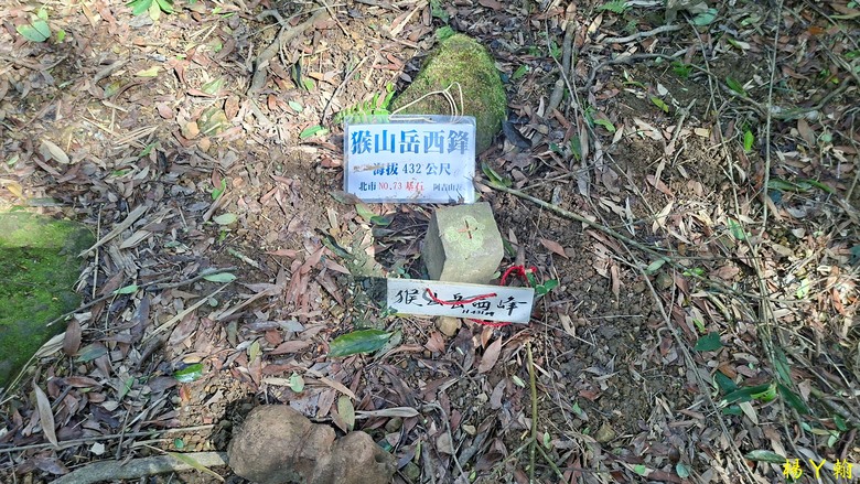 【郊山走走】拉繩攀爬登頂猴山岳前峰,猴山岳連走貓空圓山、岐山古道