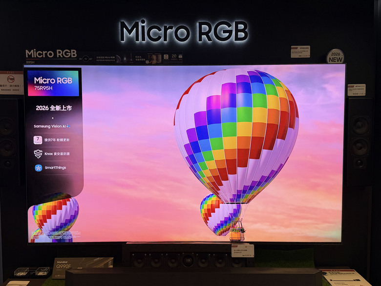 各家RGB LED大亂鬥