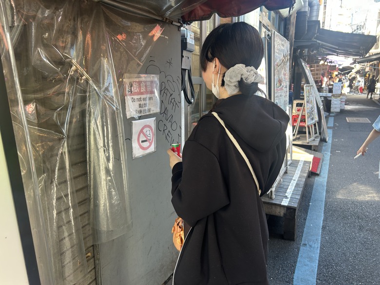 用 力 騎 到 東 京 最 終 回 (銀座-築地-愛宕神社)