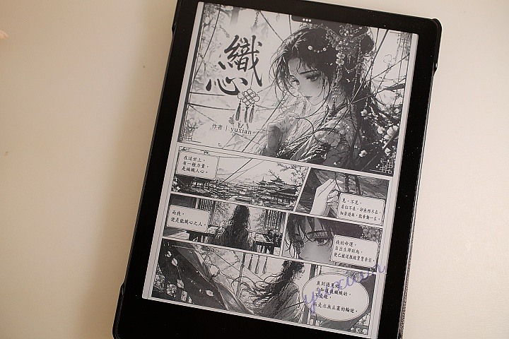 電子紙閱讀APP推薦 - SnapINKo (小說、漫畫、PDF)