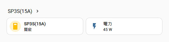 點我看大圖