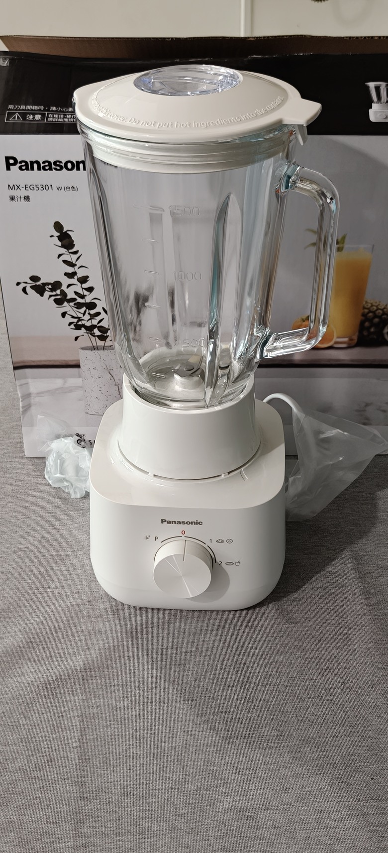 [開箱+分享] Panasonic 果汁機