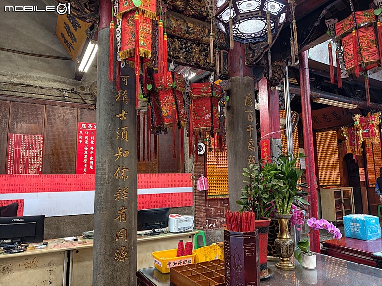竹北新瓦屋客家文化保存區、采田福地、竹北泉州厝汾陽堂、東平問禮堂、竹北福佑宮(十三伯公)、蓮華寺、附掛美食之一浪拉麵 — 竹北一日雨中散策