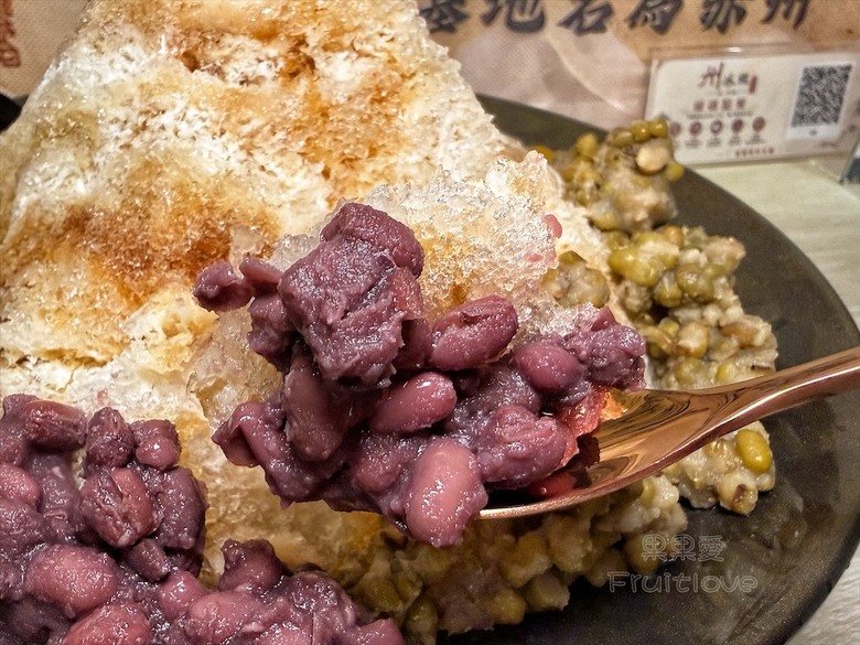 自製三款剉冰糖水，還有懷舊冰袋、飲料、冰棒與古早味滷肉飯