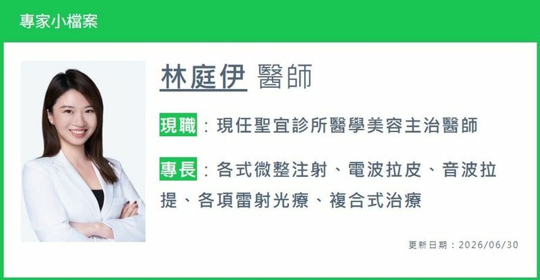點我看大圖 停用瘦瘦針減重成果恐回彈近6成醫揭防復胖關鍵:善用走路手遊