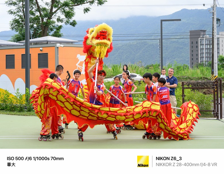 簡單開箱-花蓮_玉里極限運動公園
