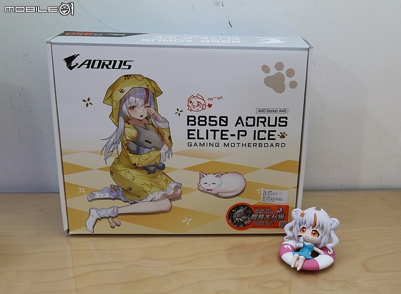 技嘉可愛雕妹 Ari 再進化 B850 AORUS ELITE-P ICE