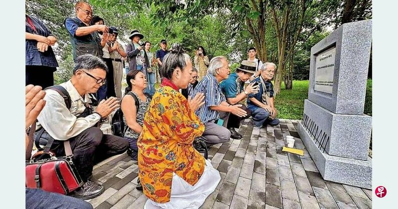 感谢中方修缮文物，呼吁东亚长久和平，《环球时报》记者见证琉球友人来京祭祖