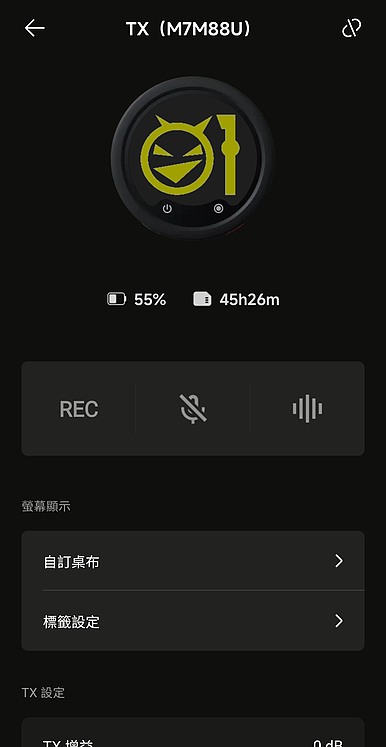 Insta360 Luna Ultra 評測報告|徠卡雙鏡頭加持、分離式螢幕開創 Vlog 新玩法!