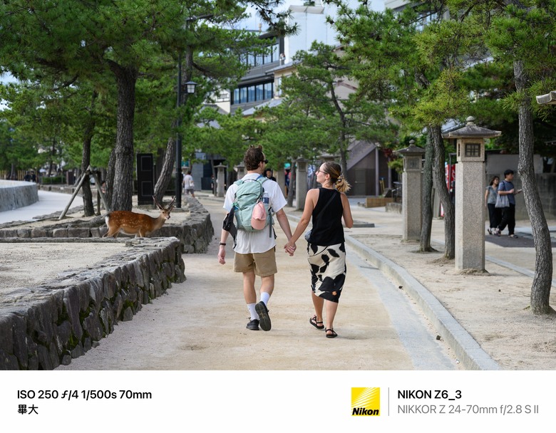 帶2支SII去日本山陽自由行