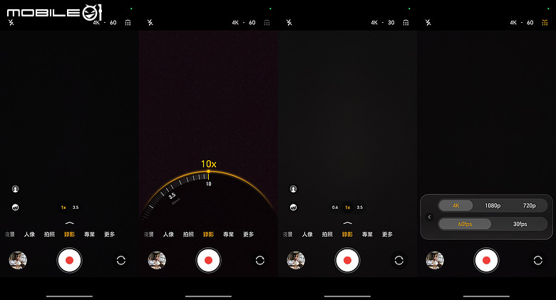 HONOR 600 Pro 體驗｜「圖轉影片」一鍵造夢，AI 手機終於玩出新花樣！