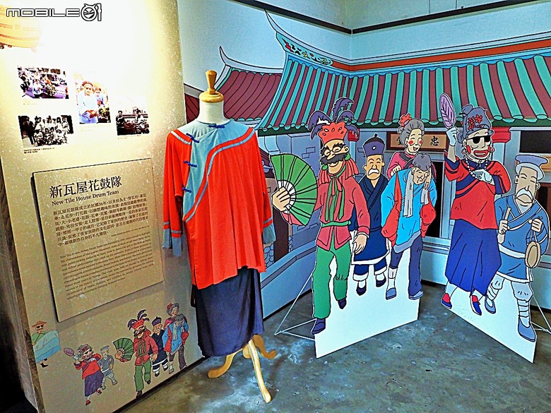 竹北新瓦屋客家文化保存區、采田福地、竹北泉州厝汾陽堂、東平問禮堂、竹北福佑宮(十三伯公)、蓮華寺、附掛美食之一浪拉麵 — 竹北一日雨中散策