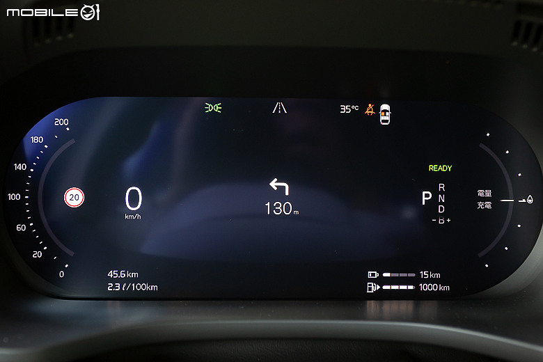 Volvo 小改款 XC60 T8 試駕|除了節能,還讓你有更優雅從容的旅程!