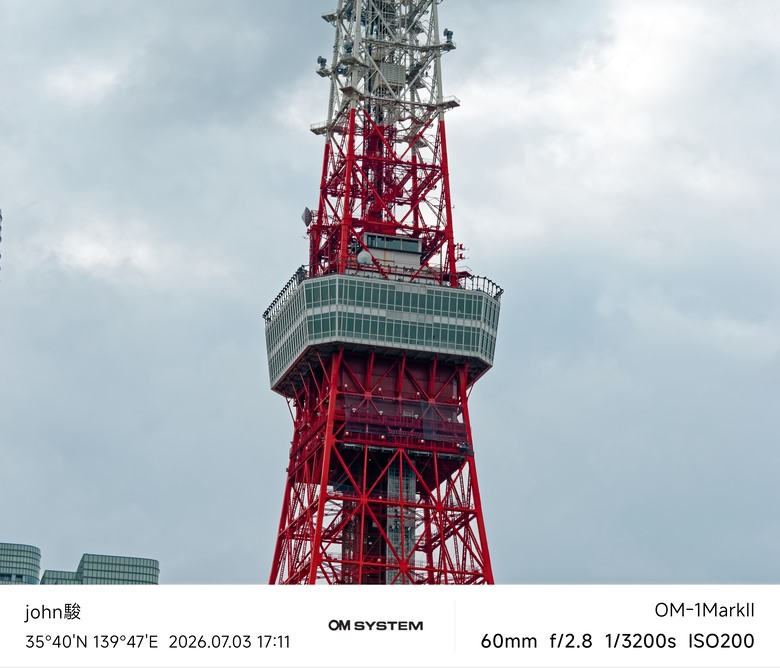 再看一次東京第一日(清澄庭園、藍瓶咖啡、OMSYSTEM PLAZA、炸牛排元村、東京鐵塔)(OM SYSTEM OM-1II、OM-3、OM-5II、TG-7)
