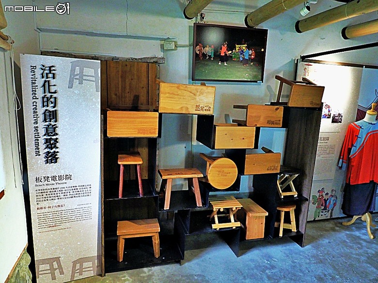 竹北新瓦屋客家文化保存區、采田福地、竹北泉州厝汾陽堂、東平問禮堂、竹北福佑宮(十三伯公)、蓮華寺、附掛美食之一浪拉麵 — 竹北一日雨中散策