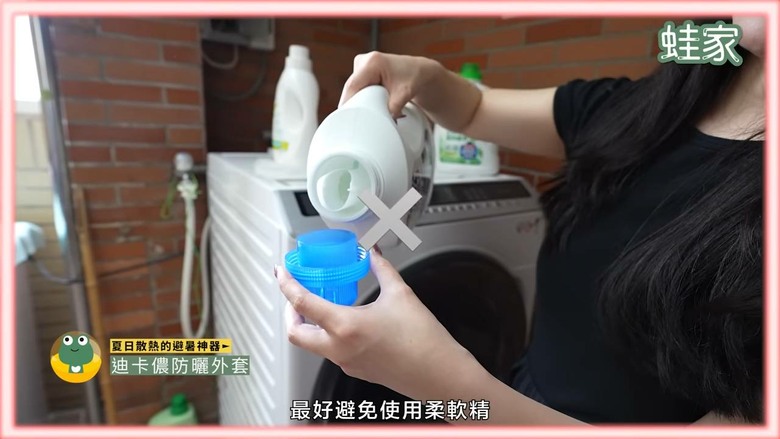 夏天告別爆汗黏膩！實測8款涼感防曬神器，出門也能涼爽不狼狽
