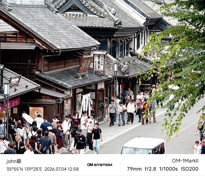 點我看大圖 再看一次東京第二日(川越(小江戶)、西櫻亭-川越店、米飛兔 MIFFY KITCHEN & BAKERY川越店、冰川神社、小川菊-鰻魚飯、新宿街頭貓咪、清州橋下、焼き豚ラーメン 東煌)(OM SYSTEM OM-1II、OM-3、OM-5II、TG-7)