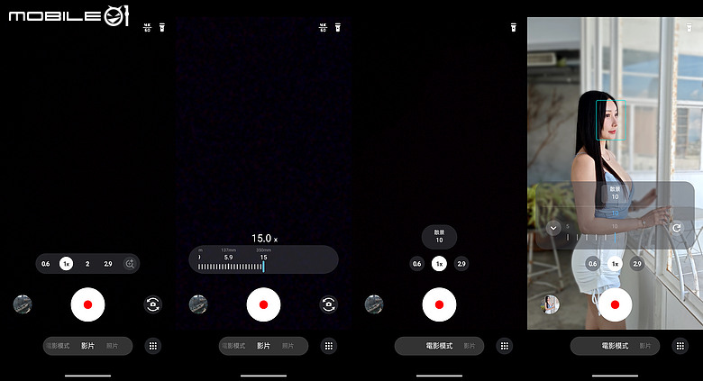 SHARP AQUOS R11 體驗｜補齊長焦、首創動態光律，日系美學更添溫度
