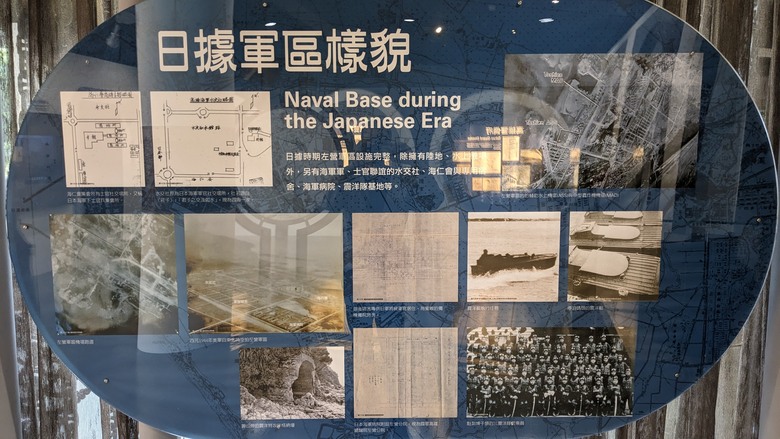 點我看大圖 值得一看的高雄左營軍區故事館