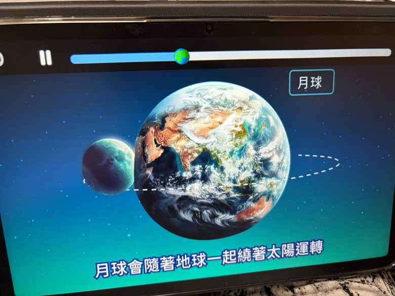 【分享】現在小朋友的教材已經有AI機器人了？玩玩看DINO AI遊學樂園