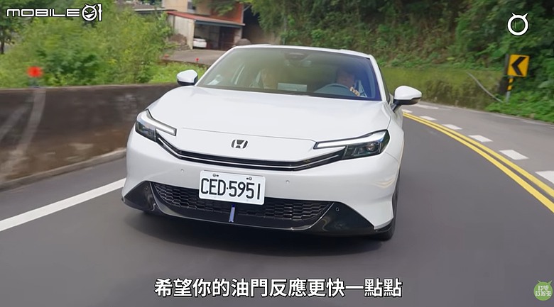 【影音試駕】Honda Prelude e:Hev試駕，唯獨操控，不能質疑本田！