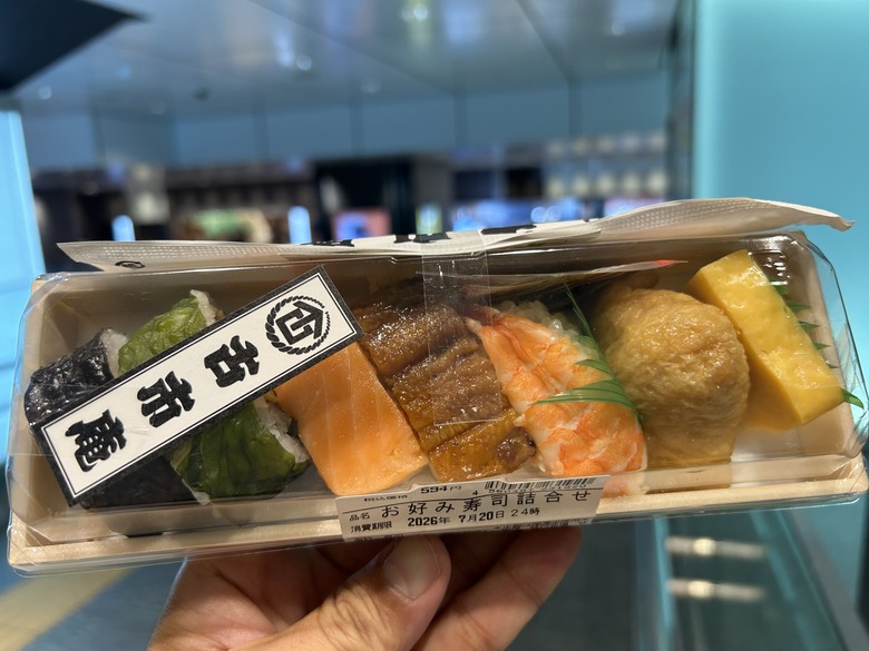 用 力 騎 到 東 京 (乃木坂-東京鐵塔)