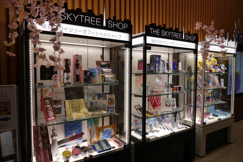 東京的一些旅遊紀錄 上野 都電おもいで広場 都電荒川線 晴空塔