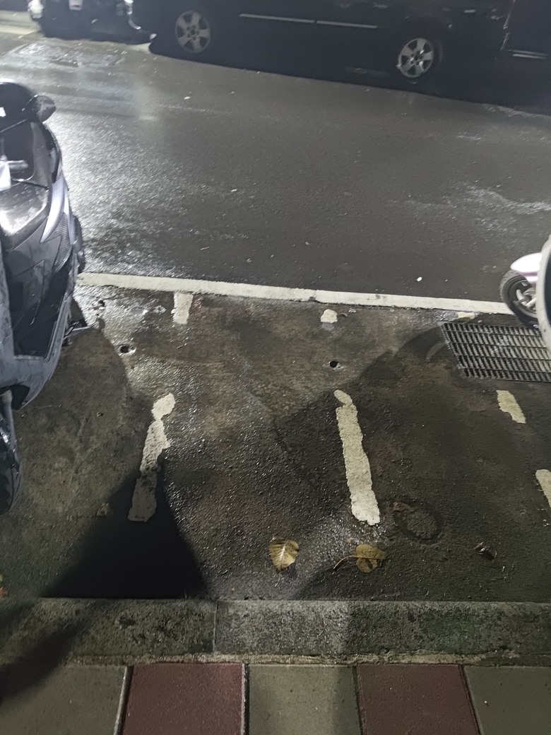 新北市 三重區 永盛公園