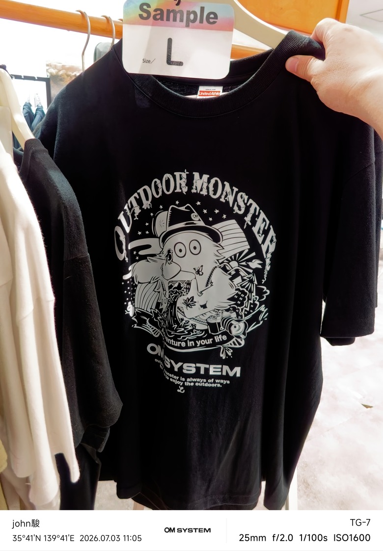 再看一次東京第一日(清澄庭園、藍瓶咖啡、OMSYSTEM PLAZA、炸牛排元村、東京鐵塔)(OM SYSTEM OM-1II、OM-3、OM-5II、TG-7)