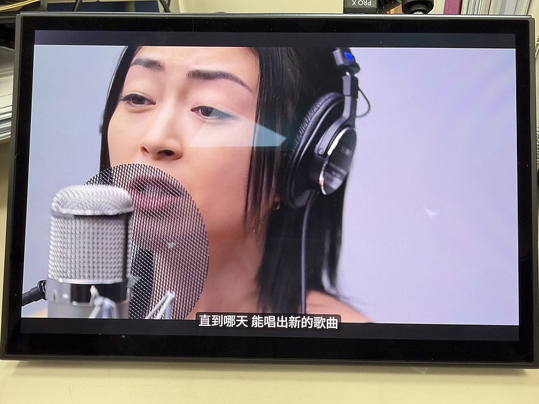 點我看大圖 【開箱】最強螢幕 x 最強APU -當前PC掌機的畢業機:OneXPlayer X2 Mini Pro