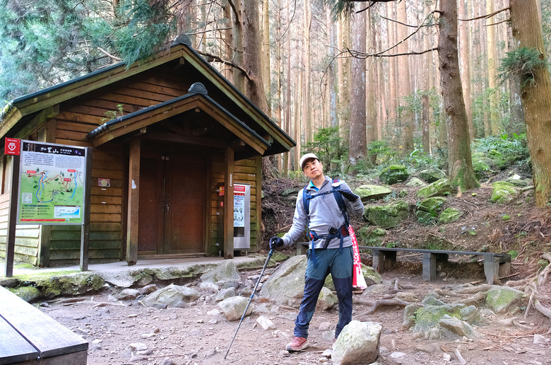 【哈加縱走】極具挑戰的中級山縱走路線 | 哈堪尼山.加里山