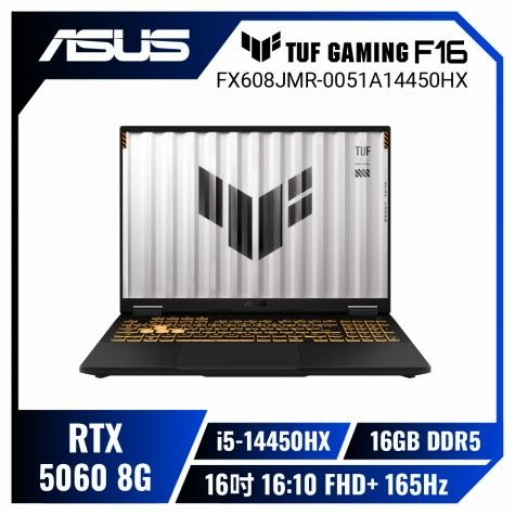 ASUS筆電選手 請求幫挑