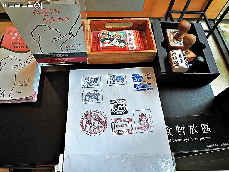 竹北新瓦屋客家文化保存區、采田福地、竹北泉州厝汾陽堂、東平問禮堂、竹北福佑宮(十三伯公)、蓮華寺、附掛美食之一浪拉麵 — 竹北一日雨中散策