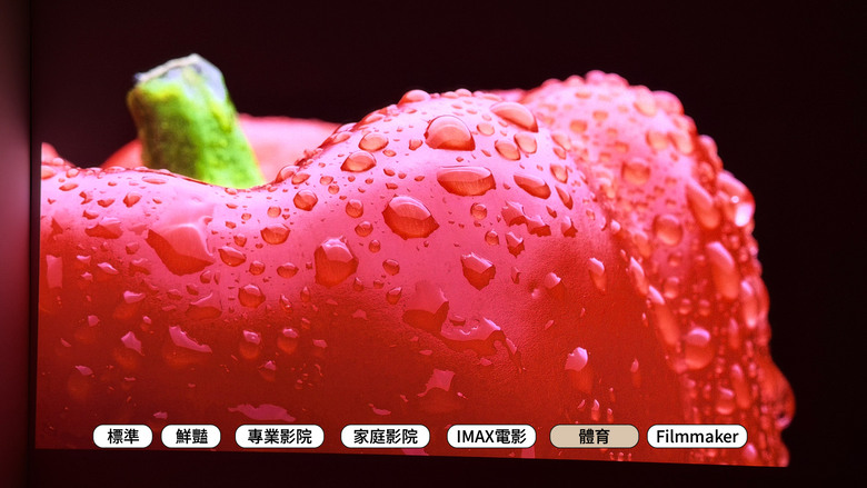【阿洪開箱中】VIDDA C3 Ultra V.S. C5 Ultra:C5 ULTRA三色雷射旗艦再進化,亮度、光圈、移軸全面升級!