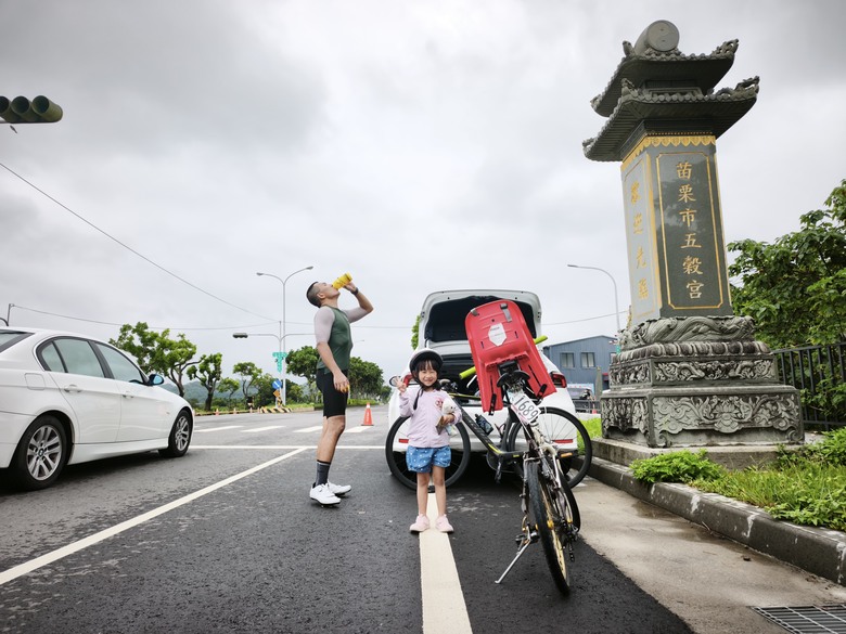 2026，苗栗，小小孩騎旅，世界自行車日-環大苗栗100K^_^