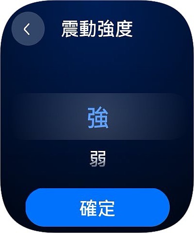 點我看大圖 HUAWEI WATCH FIT 5 開箱:不只是智慧手錶,更是你的時尚手腕配件