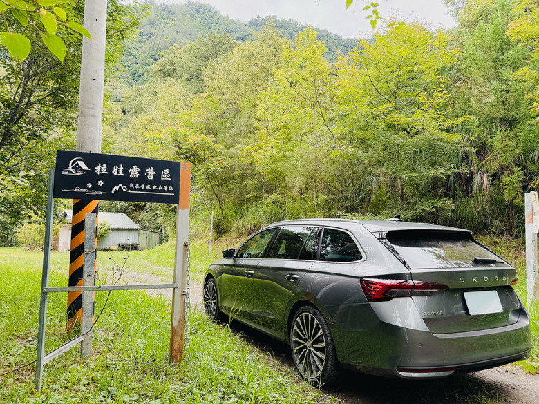 四驅新體驗微開箱 Skoda Octavia Combi 4x4