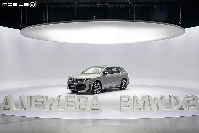 BMW iX3 上市前實拍｜帶領品牌邁入新紀元的純電大作！