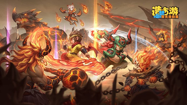 《造夢西遊之黎尤浩劫篇》7月3日 正式上線 西遊經典橫版動作冒險手遊 九黎天命新篇開啟 | 彩繪美術、爽快連招 化身天命之人 自由搭配技能、培養靈寵、收服仙魔BOSS 踏上西行之路 守護三界