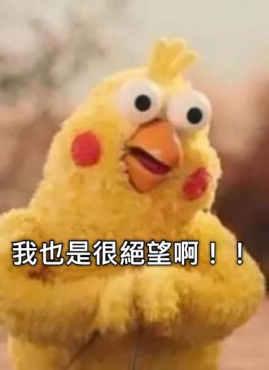 財位一直變成置物區，有解嗎？