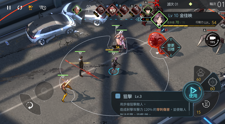 有沒有人還是習慣用PC玩手遊？