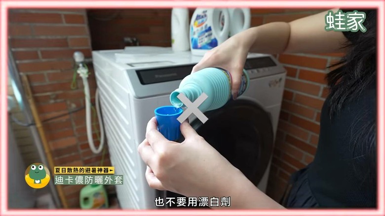 夏天告別爆汗黏膩！實測8款涼感防曬神器，出門也能涼爽不狼狽
